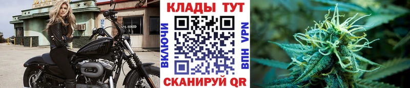 Купить АМФ Cocaine Гашиш Меф мяу мяу Канабис СОЛЬ Кудрово