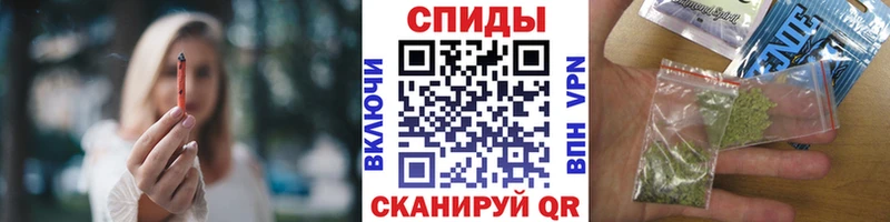 Купить закладки Кудрово БУТИРАТ жидкий экстази