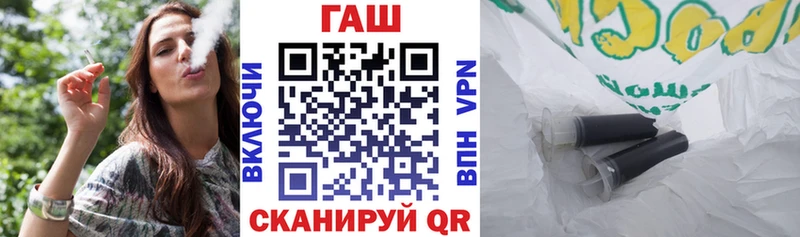 Гашиш индика сатива  Купить где  Кудрово 