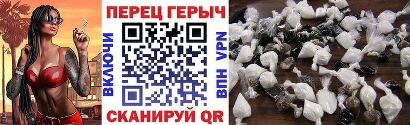 Героин герыч  Купить закладки  Кудрово 