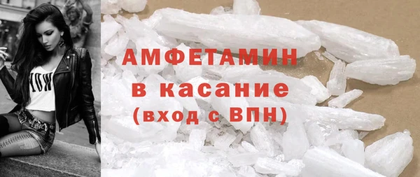 mdpv Горняк