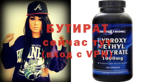 mdpv Горняк