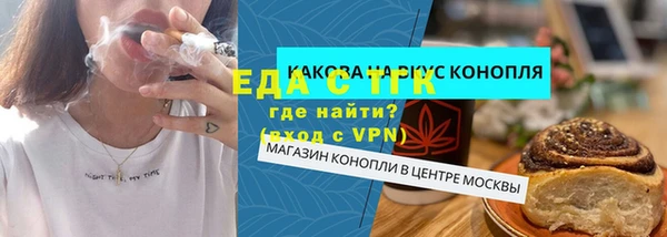 mdpv Горняк
