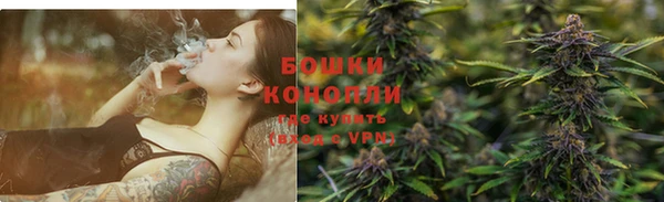 mdpv Горняк