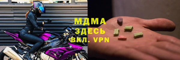 mdpv Горняк