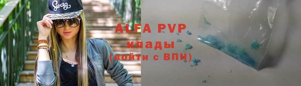 mdpv Горняк