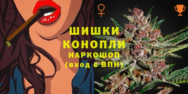mdpv Горняк