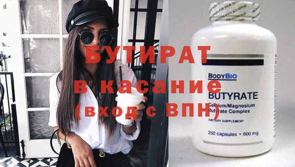mdpv Горняк