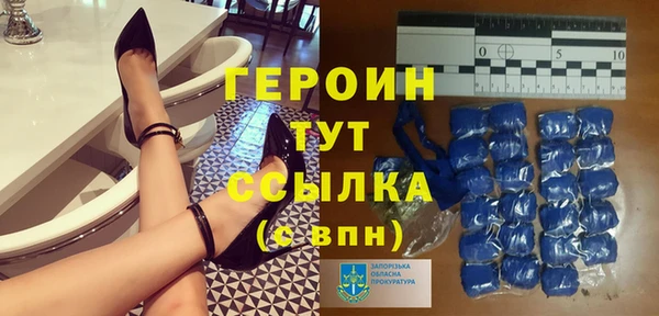 ECSTASY Горнозаводск