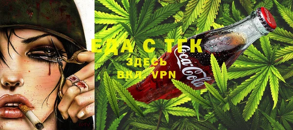 mdpv Горняк