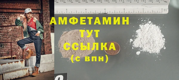mdpv Горняк