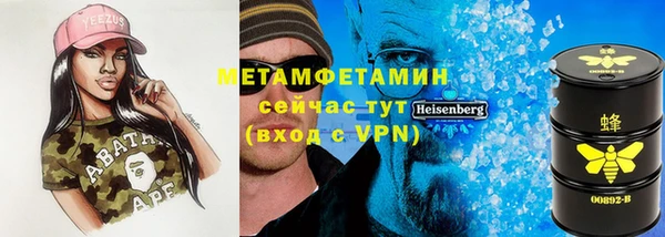 mdpv Горняк