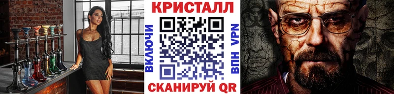 Метамфетамин витя Кудрово