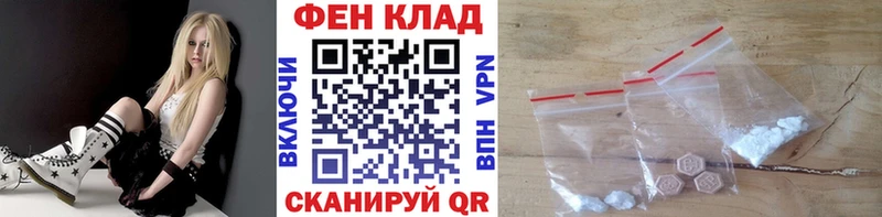 Купить закладки  Кудрово  Первитин Methamphetamine 