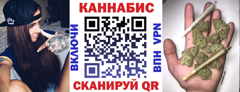 Купить закладки  Кудрово  Шишки марихуана марихуана 